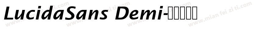LucidaSans Demi字体转换